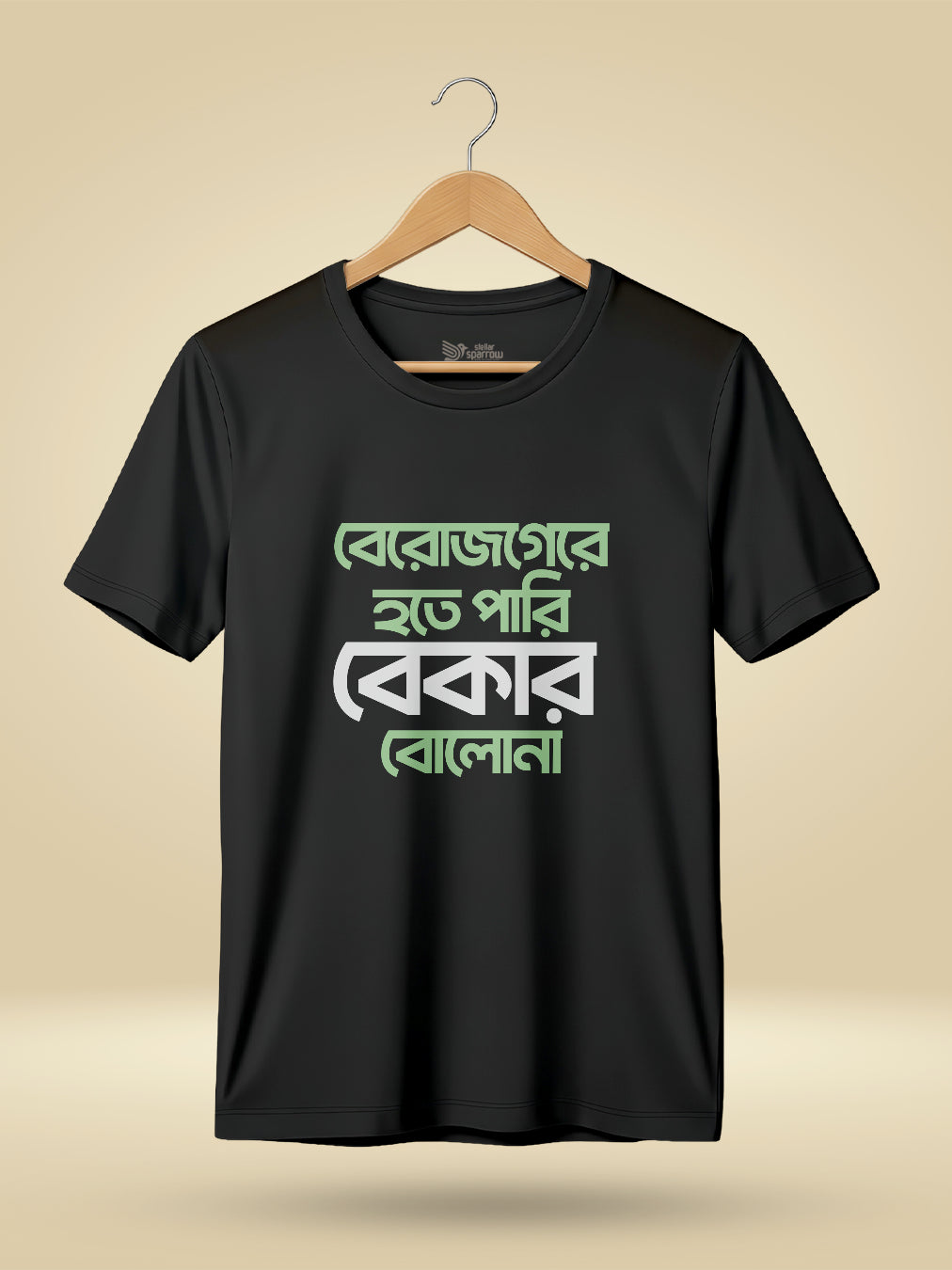 BEKAR BOLO NA ROUND NECK