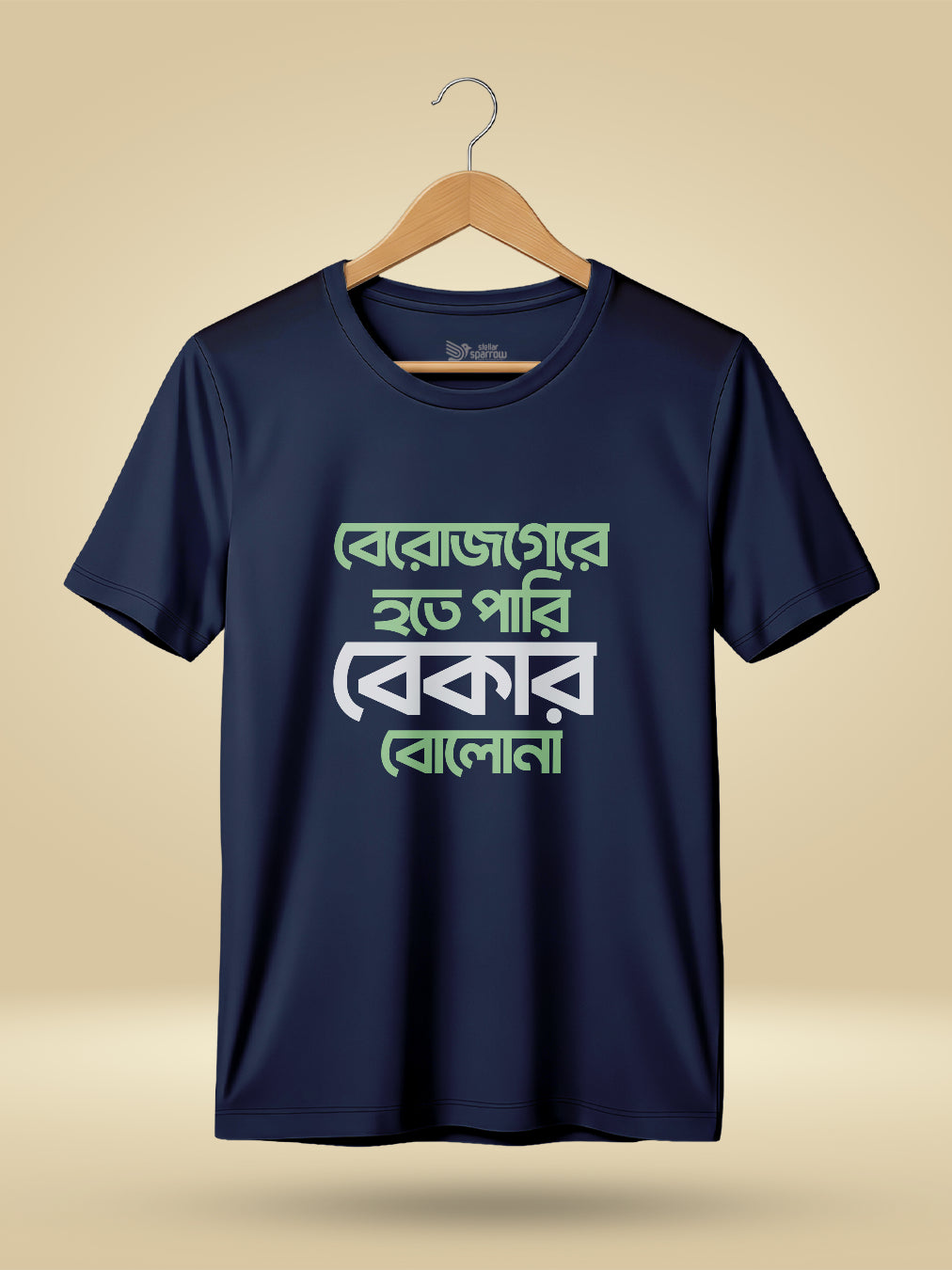 BEKAR BOLO NA ROUND NECK
