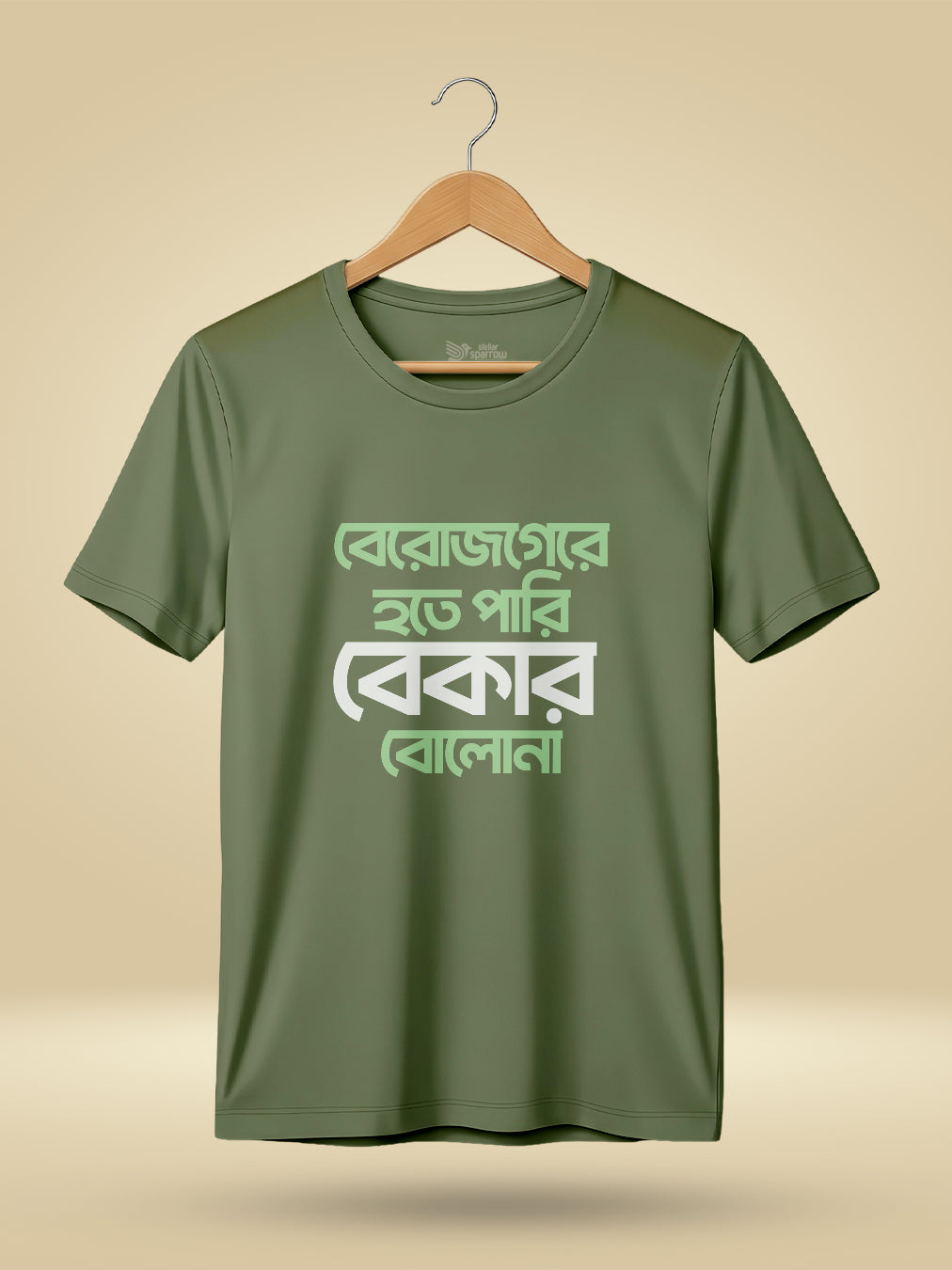 BEKAR BOLO NA ROUND NECK