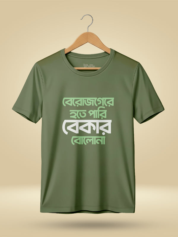 BEKAR BOLO NA ROUND NECK