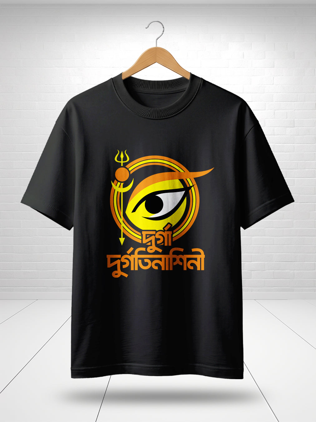 OVERSIZED - DURGA Secondary image