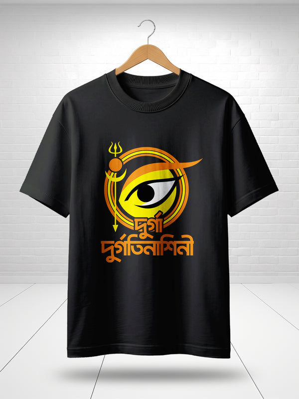 OVERSIZED - DURGA