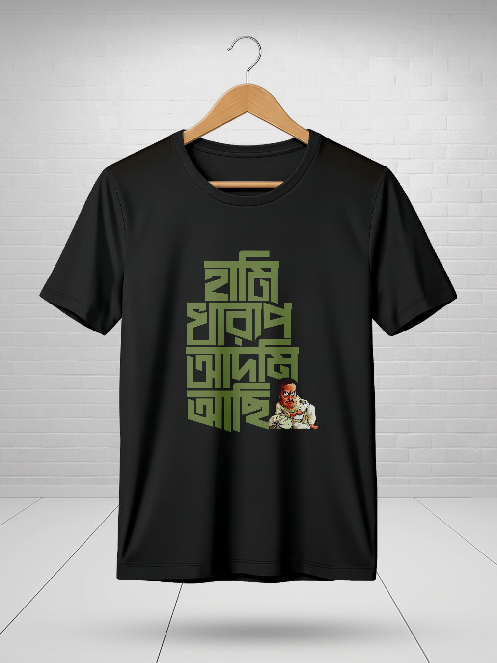 KHARAP ADMI ROUND NECK