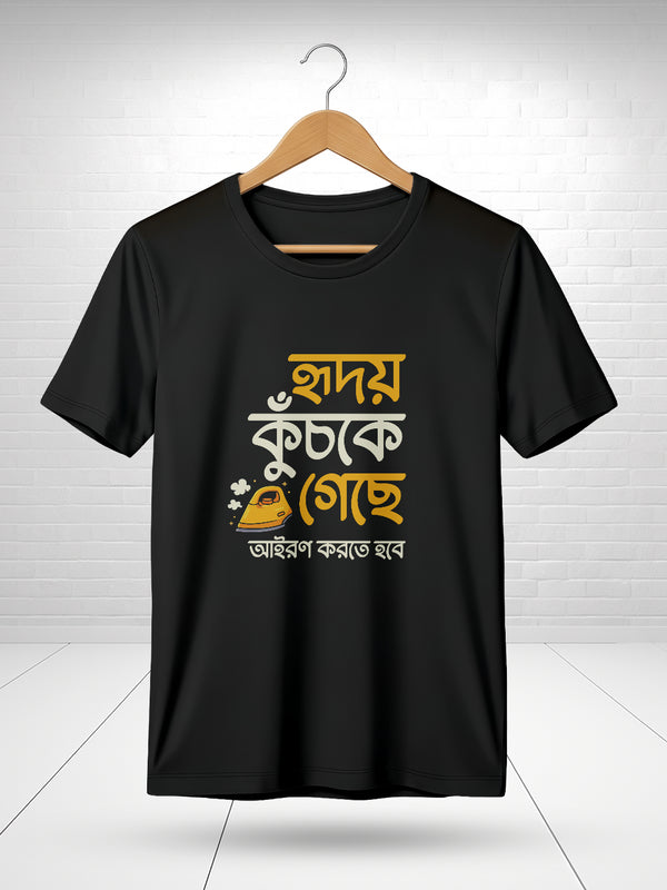 HRIDOY ROUND NECK