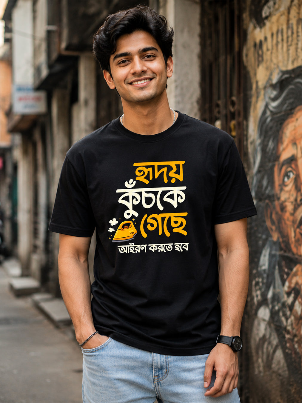 HRIDOY ROUND NECK
