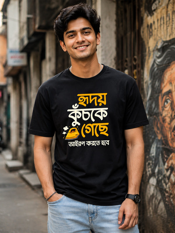 HRIDOY ROUND NECK
