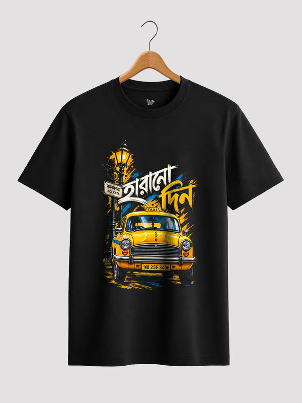 HARANO DIN - ROUND NECK