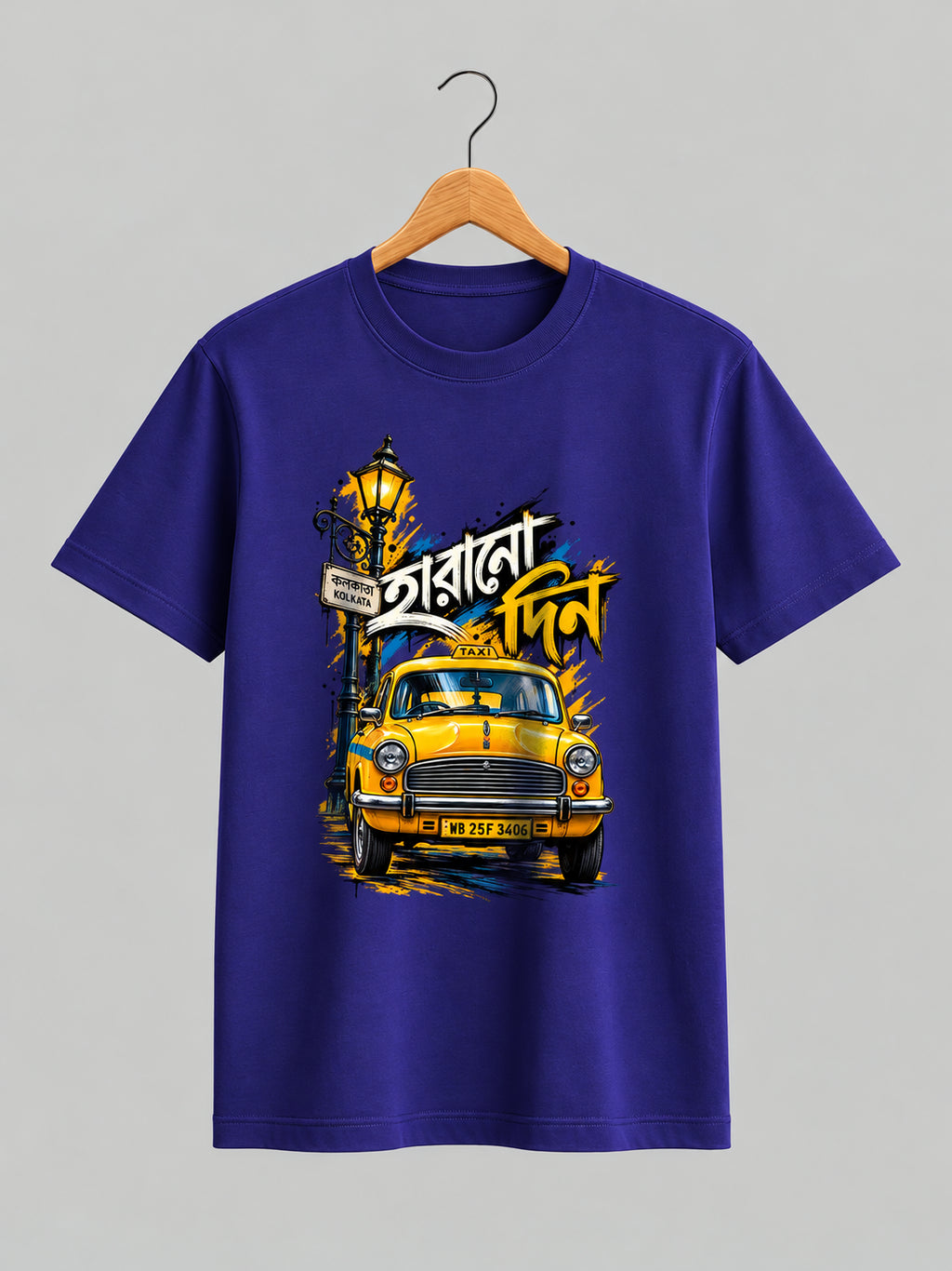 HARANO DIN - ROUND NECK