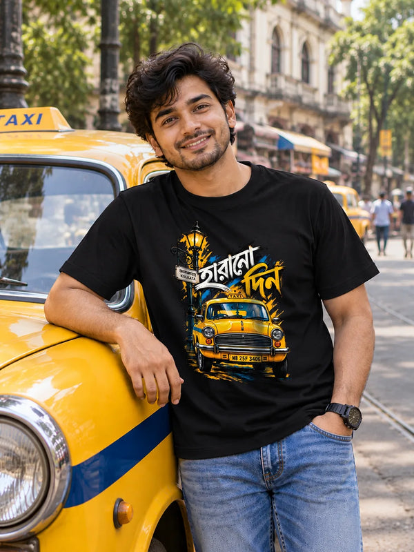 HARANO DIN - ROUND NECK