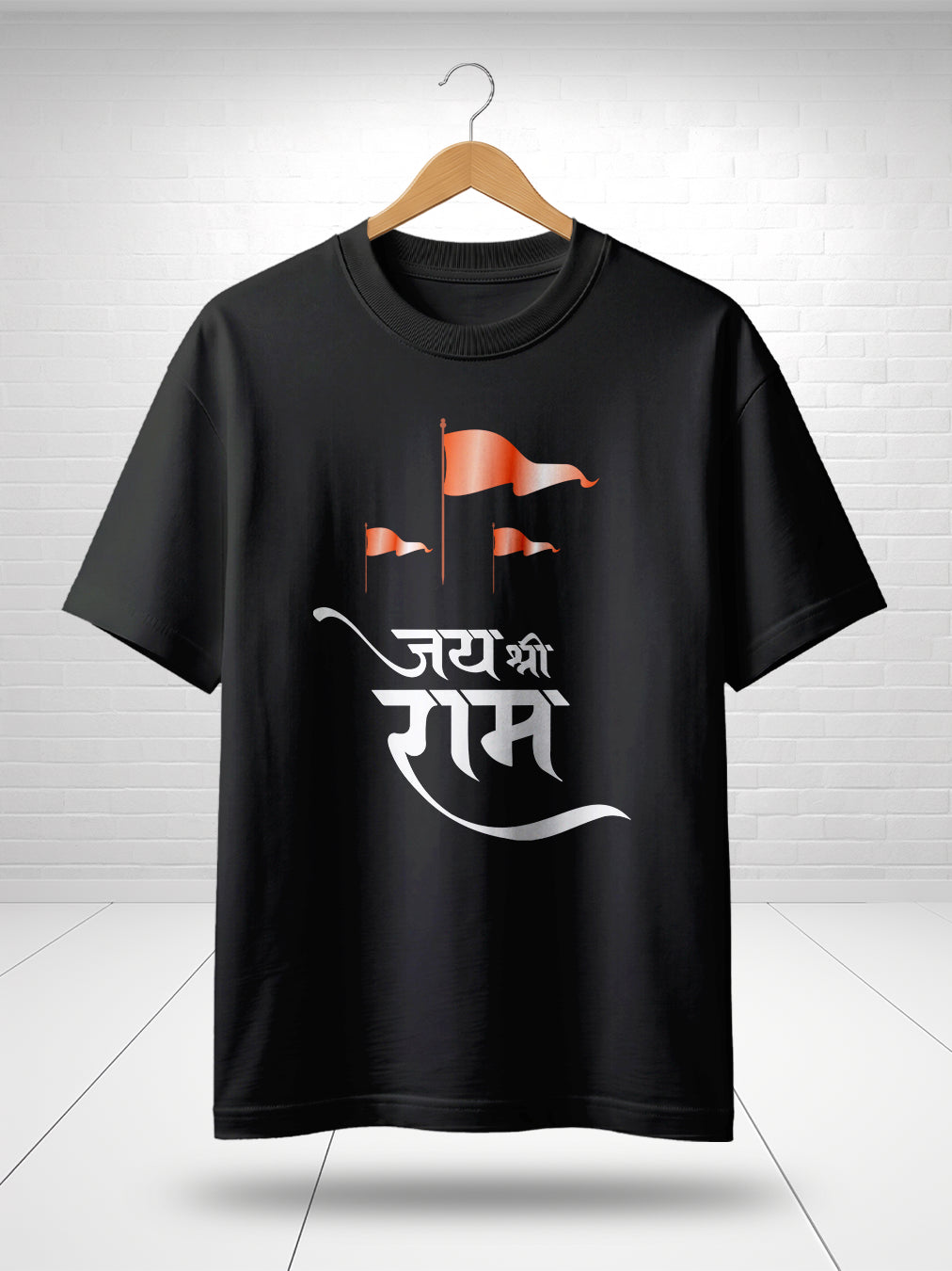 OVERSIZED - JAI SHREE RAM
