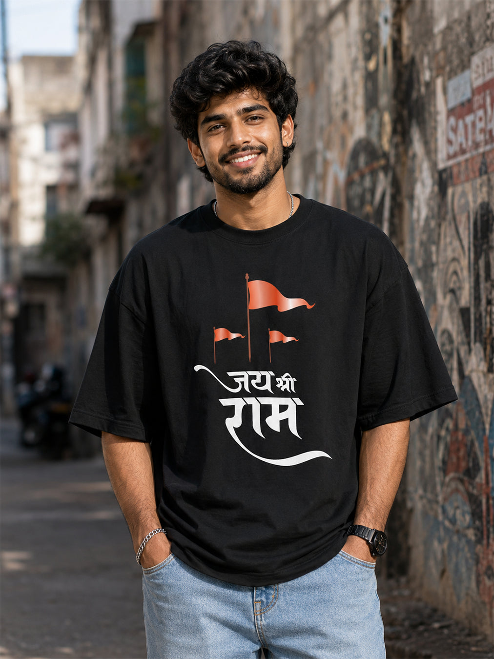 OVERSIZED - JAI SHREE RAM