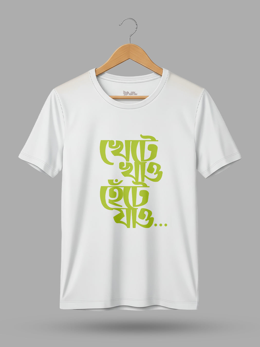 KHETE KHAO ROUND NECK