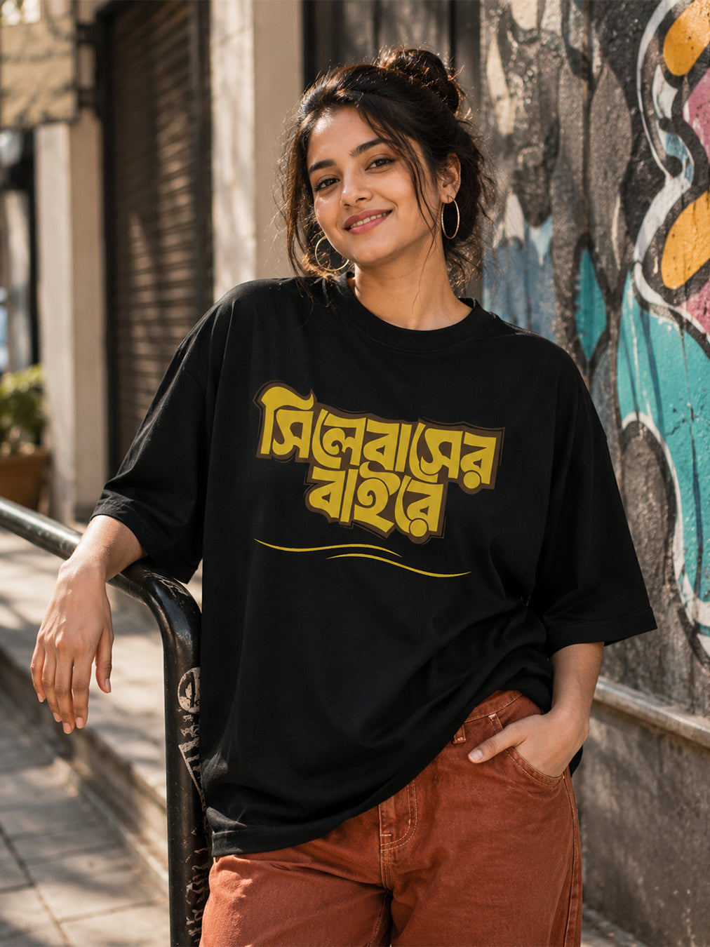 OVERSIZED - SYLLEBUS ER BAIRE