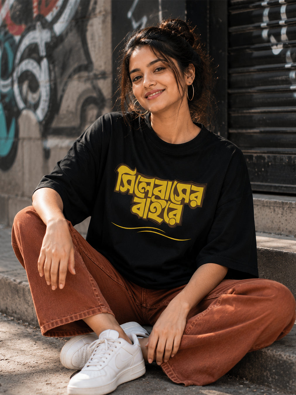 OVERSIZED - SYLLEBUS ER BAIRE
