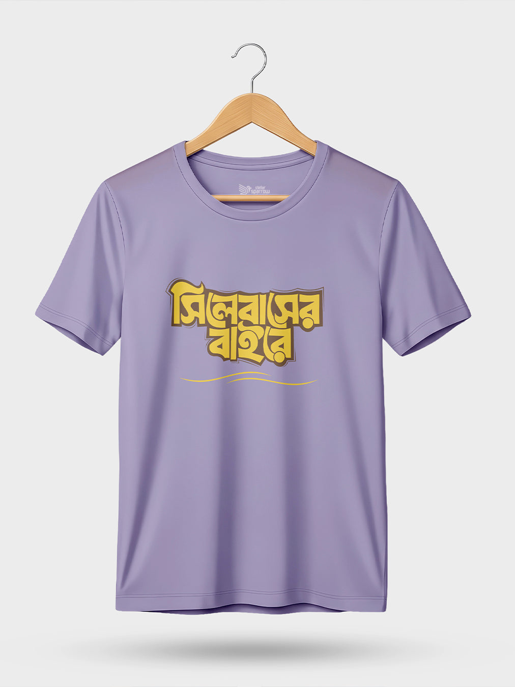 SYLLEBUS ER BAIRE