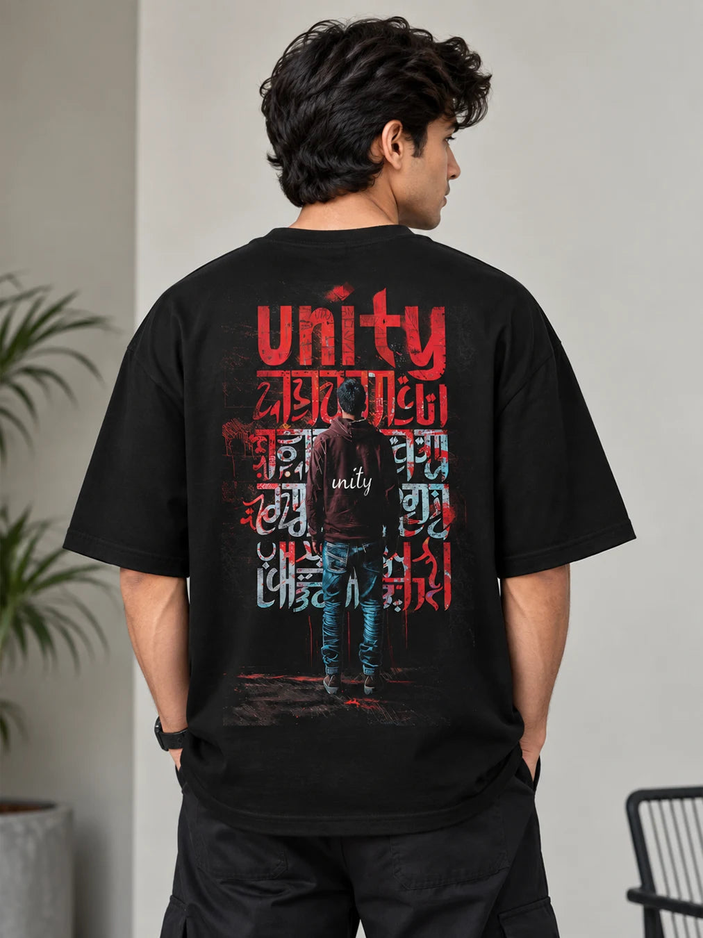 OVERSIZED - UNITY Main image
